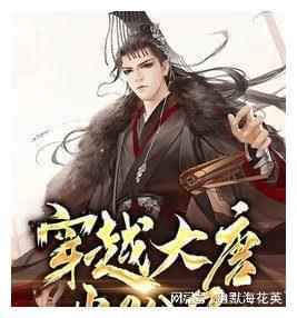 3D保龄球大赛