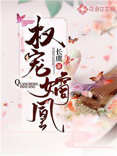 中国队速滑夺冠、冰球摘铜