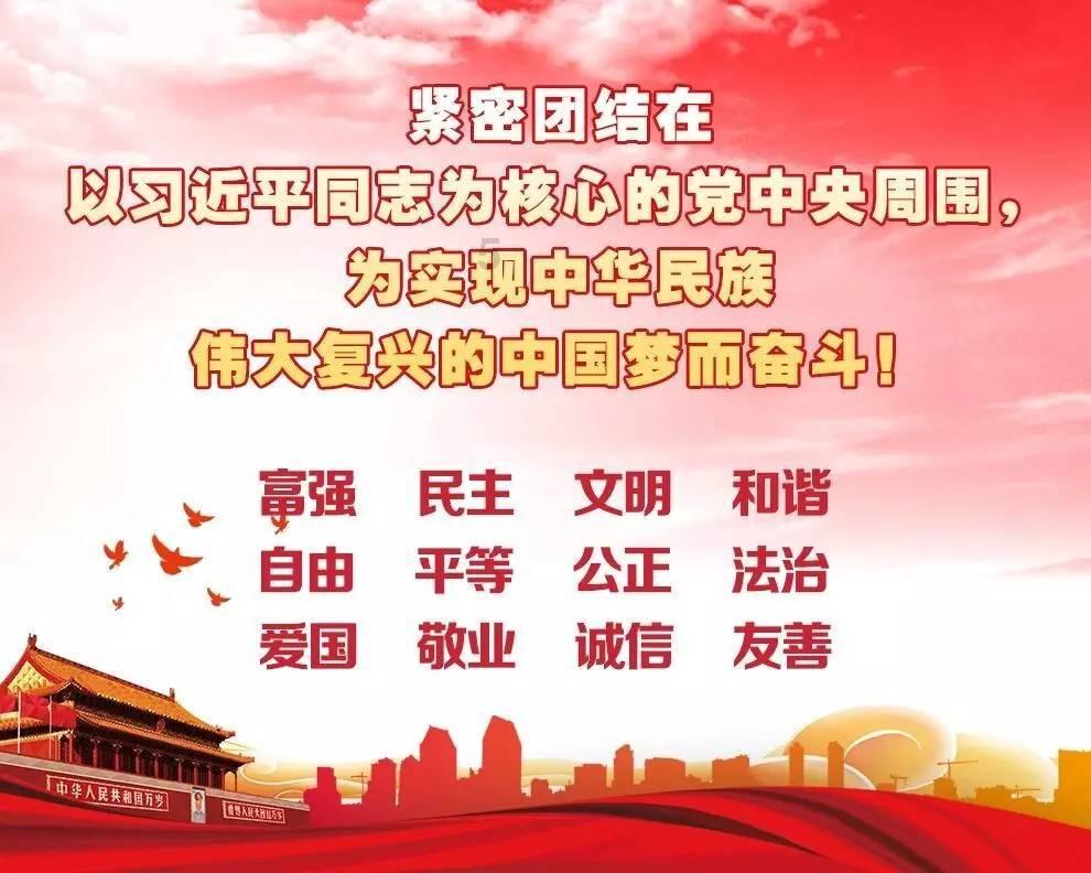 厉害了我的巧虎7