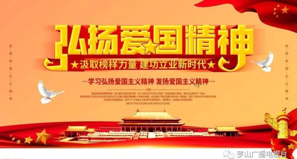 微信怎么直接变成英文的游戏画面