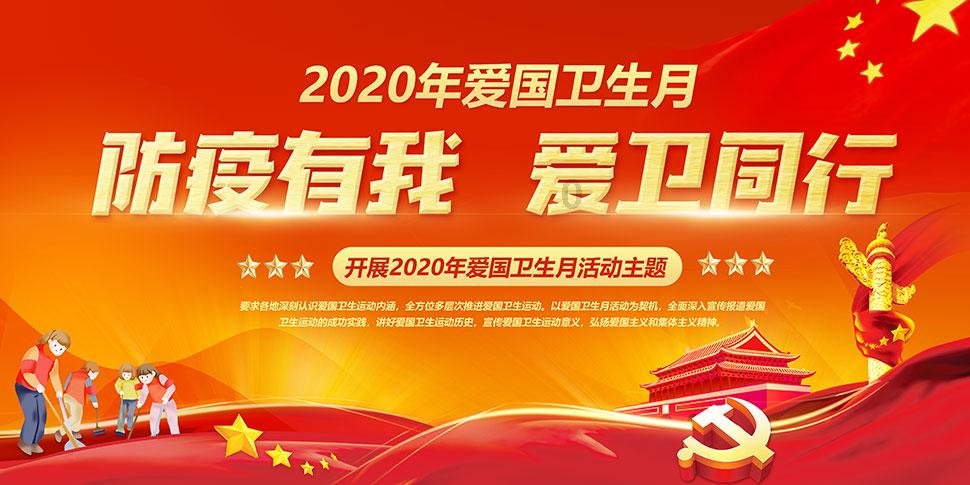 盗金父子俩4
