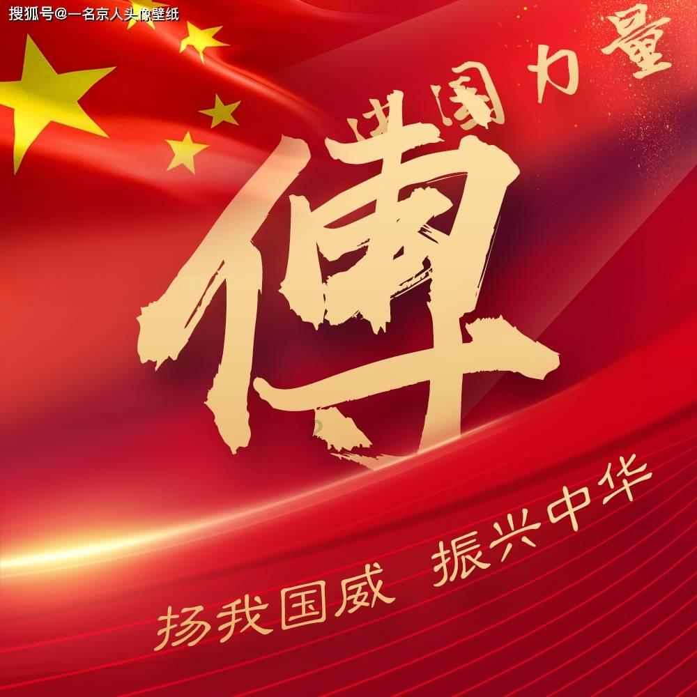 为什么大部分蓝色食物会使人食欲不振？游戏画面