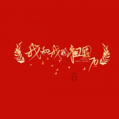 疯狂方块圣诞节
