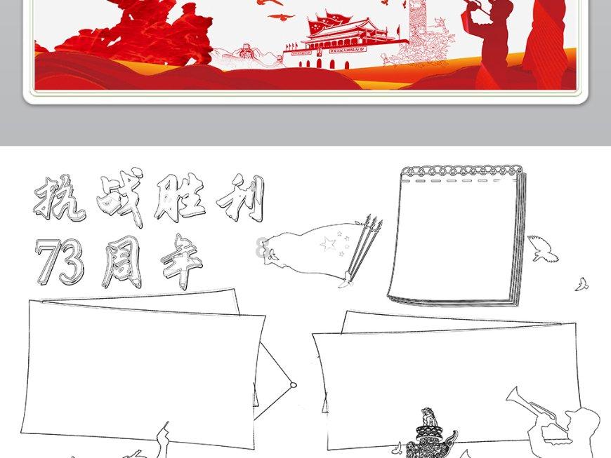 聚焦全会•特别报道丨中纪报提及漳州深化“四定一督”机制