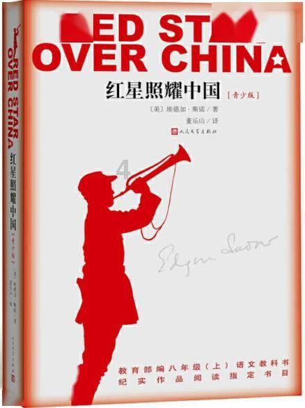 大连智行最新动态,新队名+新援即将官宣,与梭鱼湾商讨共赢策略