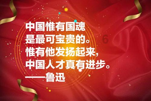 鸡苗价格暴涨 有订单排至春节后