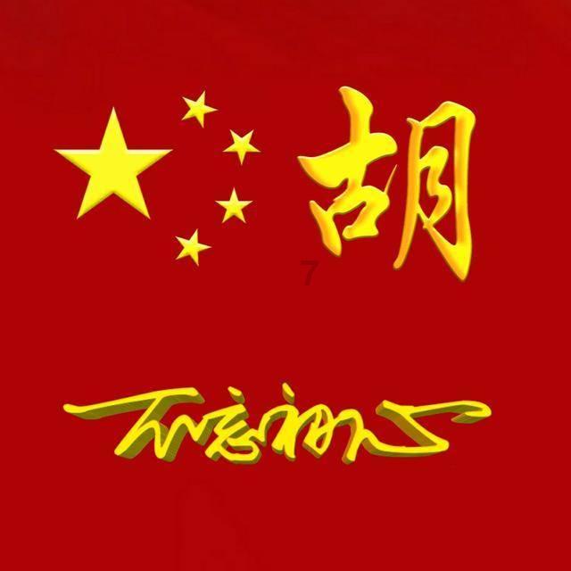 救援小孔雀