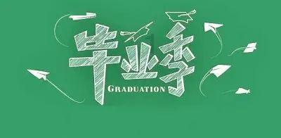 发现有趣冷知识的南海子公园到亦庄怎么走平台
