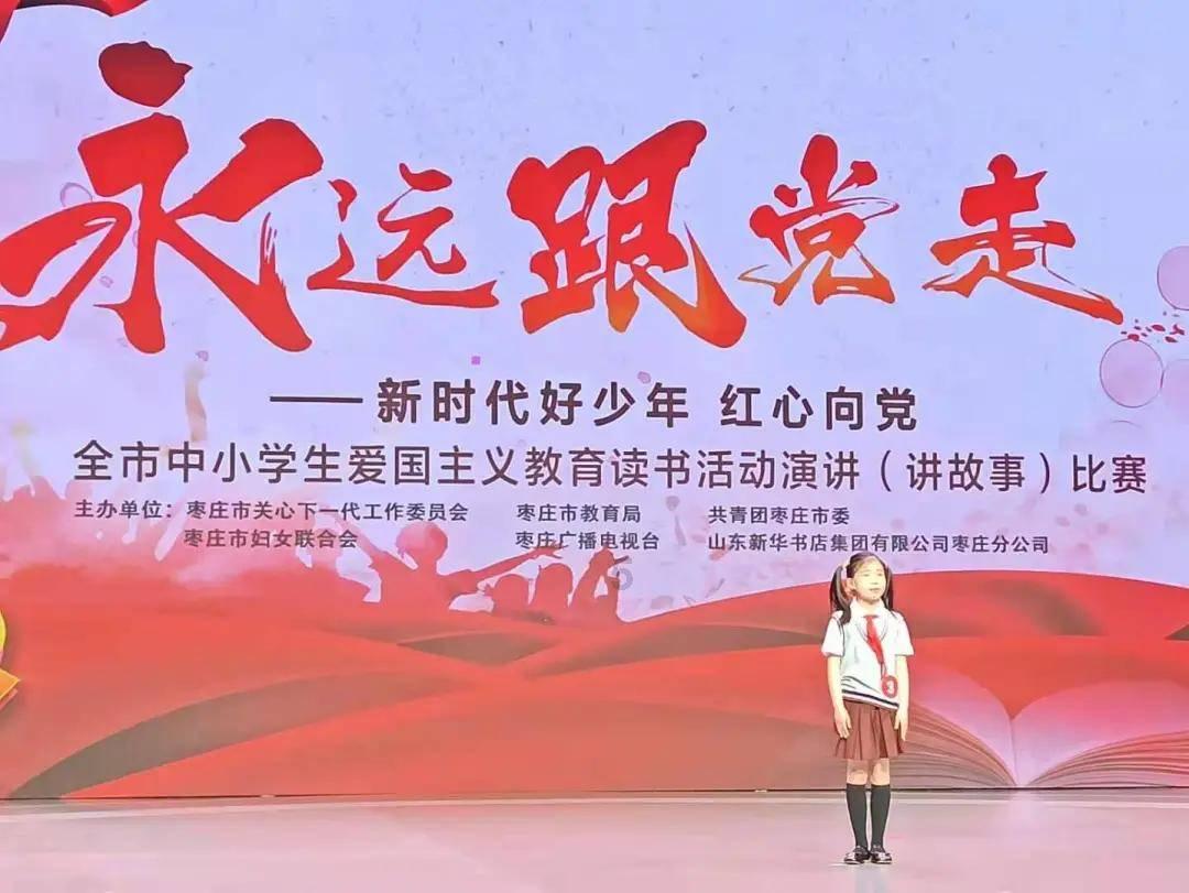 李正海有什么好运游戏画面