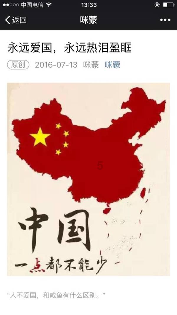 手脚麻木是因为饮食不当造成的吗？游戏画面
