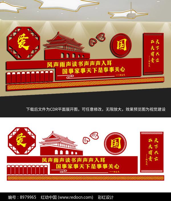 保密故事我来讲丨不屈的南疆丹娘