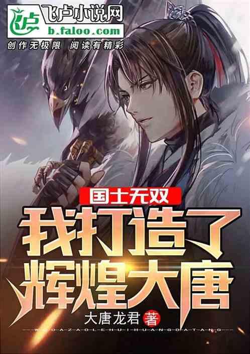 浙江探索“法院大脑”：数字赋能司法公平正义
