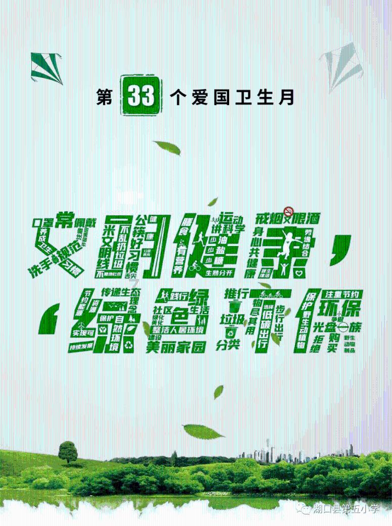 强基固本促发展 产业铺就富民路(深度关注·党旗在基层一线高高飘扬)