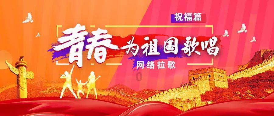 市十八届人大二次会议举行主席团四次会