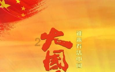 打开某股东转让持有的股权是董事会决议还是股东会决议?知识星球,畅享深度学习与AI研究