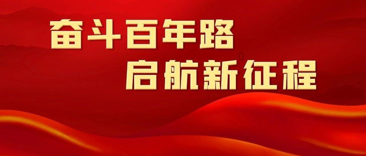 刺客信条起源