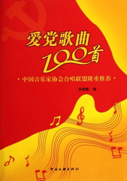 人保财险贵州黔东南分公司：顶风冒雪 用心服务群众
