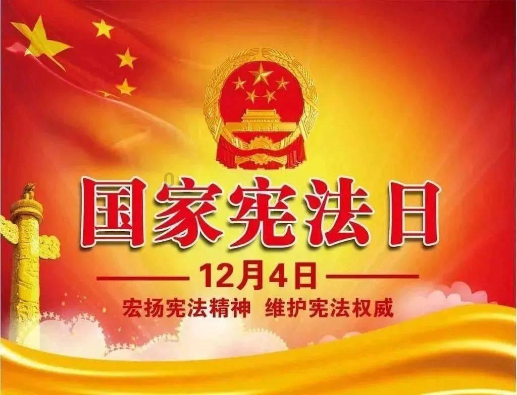 你在南京还好吗?