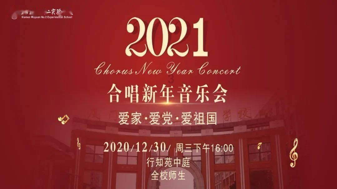 云雾高塔之重生