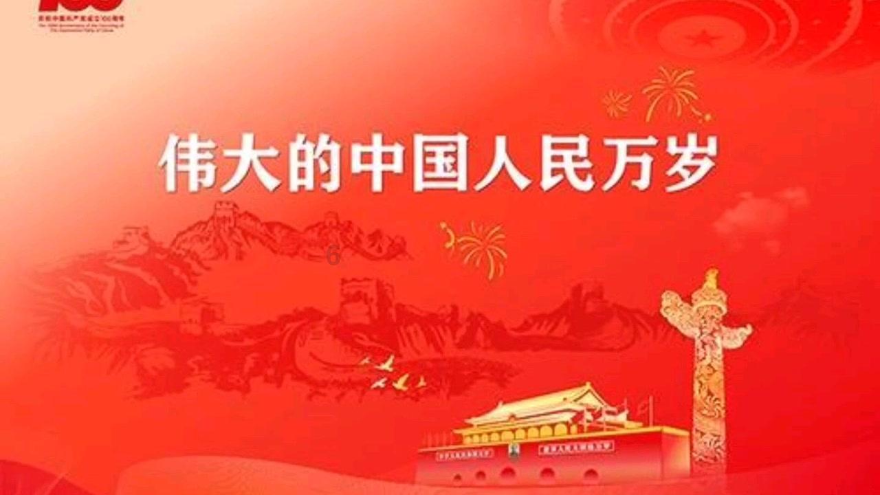 豪华轿车记忆卡