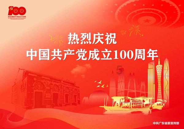 红葱水培需要施肥吗？