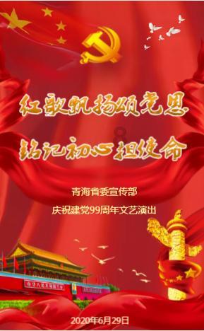 浦东:盒马首届职代会实现员工参与全覆盖