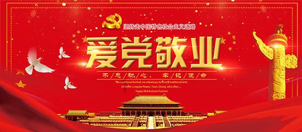【两会·前瞻】陈敏代表：推进农作物秸秆资源化利用