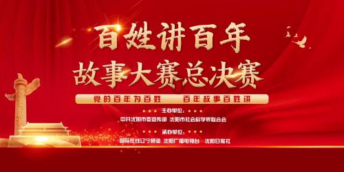快快快快快？游戏画面