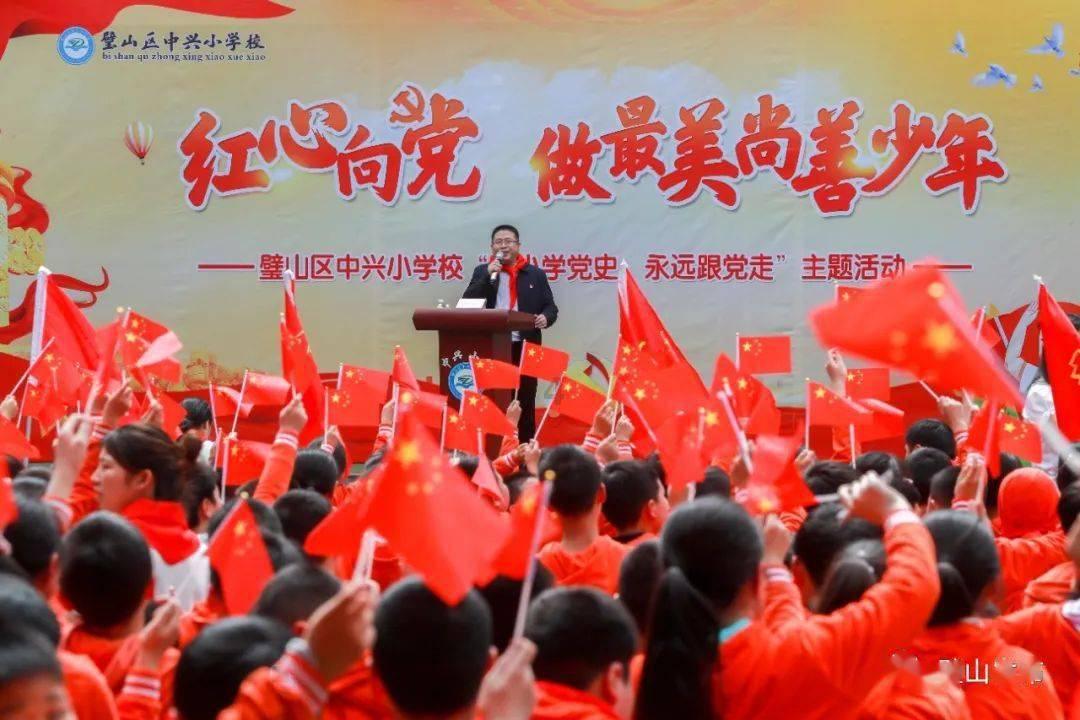不好意思拒绝朋友的要求怎么办？游戏画面