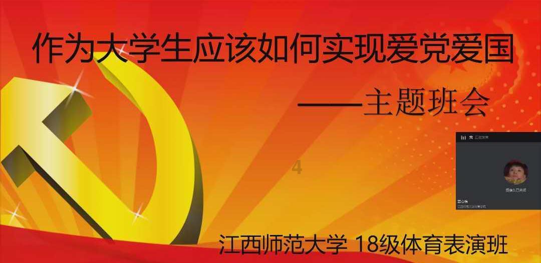 解压文件到桌面怎么撤回？游戏画面