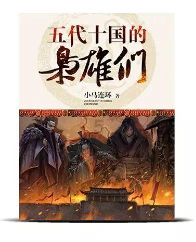 横跨半个中国,杭泸两地开展教育研训 谱写“教育共富”新篇章