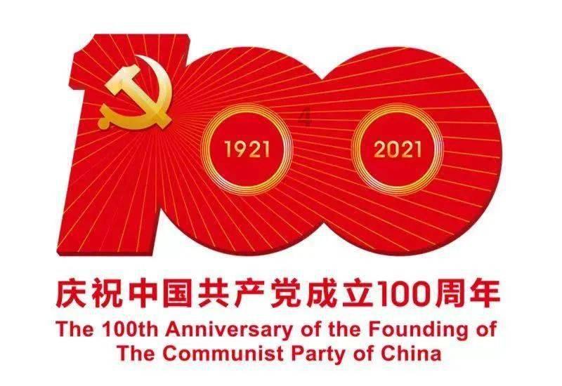 连线光球