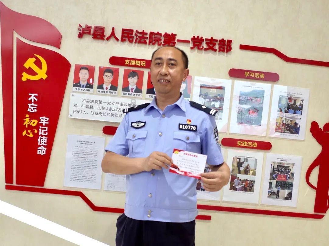 逃离老旧温泉社