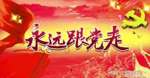 4399全民坦克