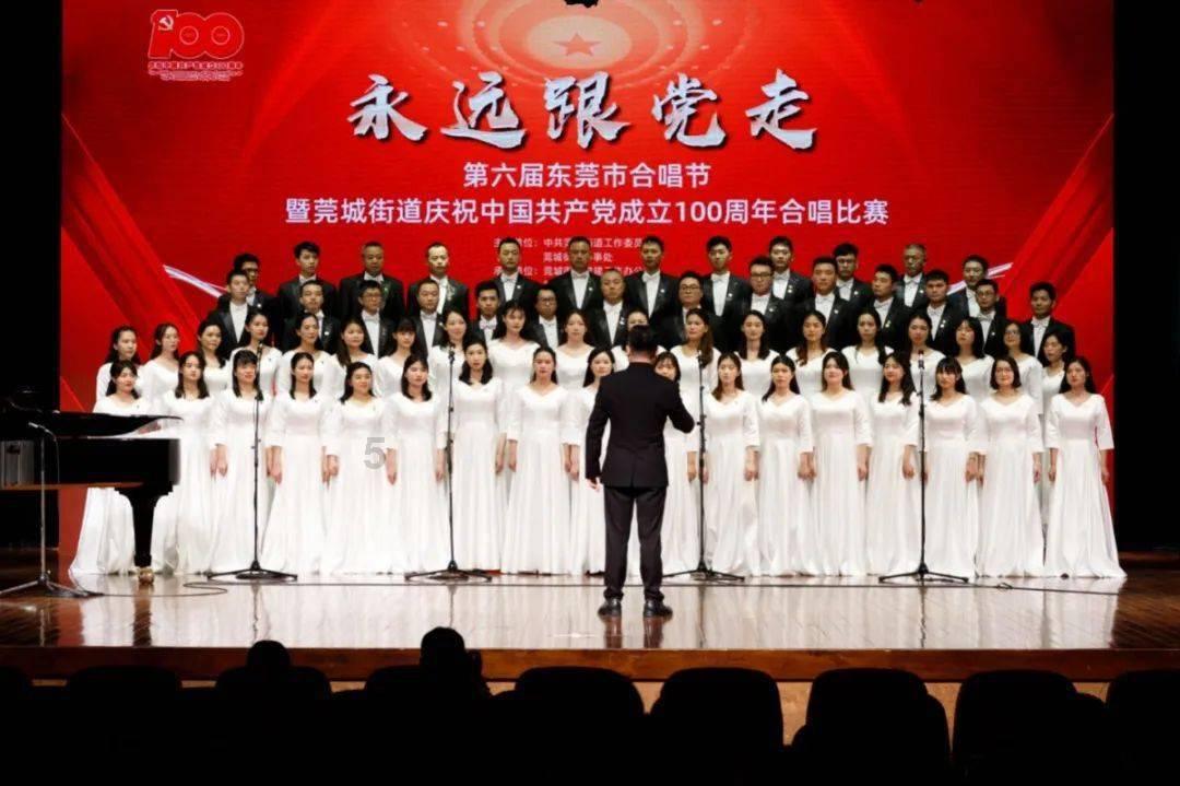 《爱情公寓1》第一集的婚礼大乱斗主要是讲了一个什么样的内容呢？游戏画面