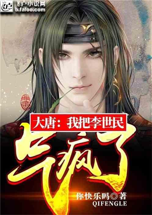 苏州残疾小伙跳河救回落水母女，他的身上有哪些正能量？