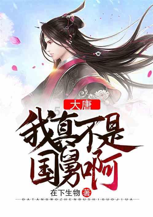 子弹战士