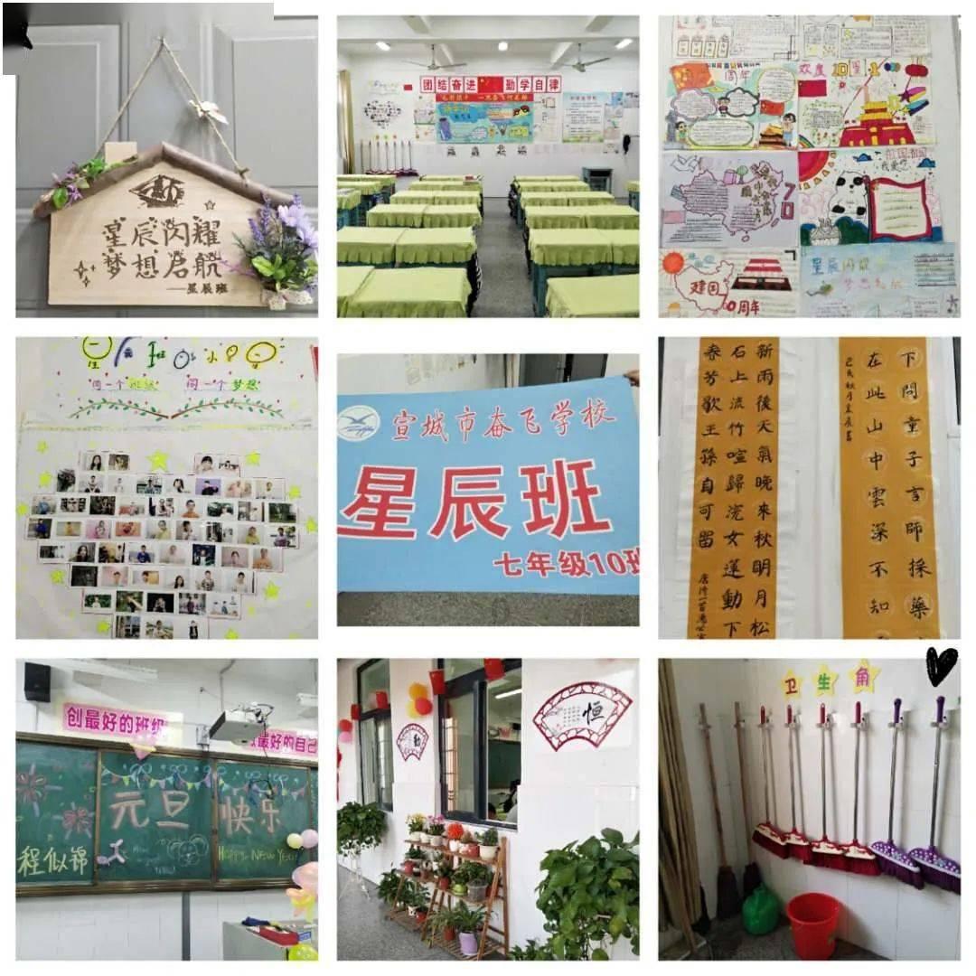 京新高速进京方向局部路段交通压力大