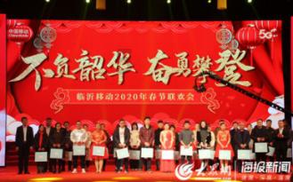 喜羊羊气球大战