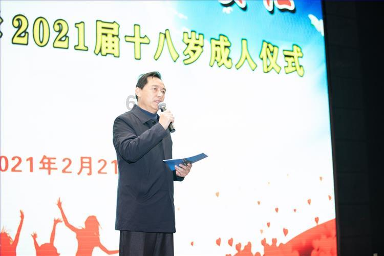 直升机大战