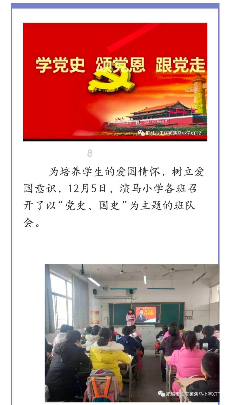 哈尼和她的宠物们