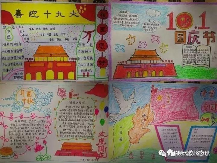 瓦伦托塔