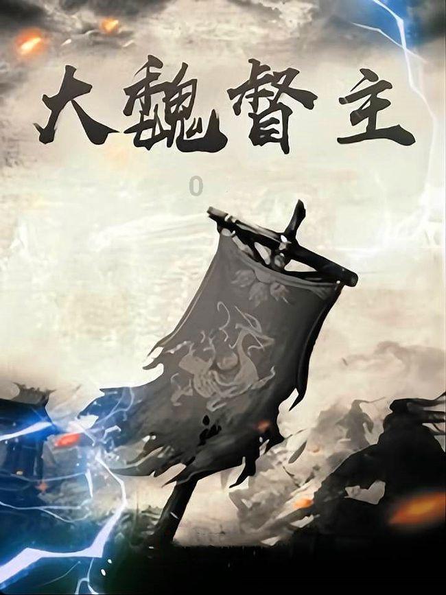 吴强到我州开展安全生产检查并调研重大项目推进工作