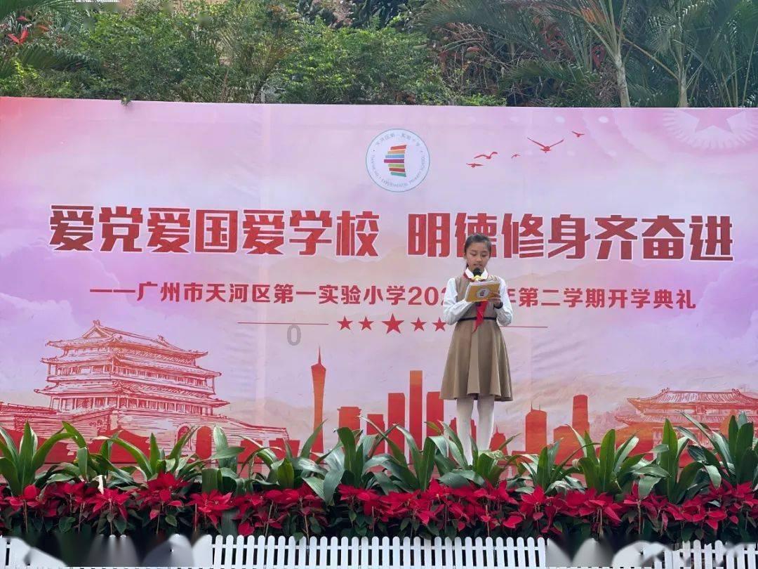 历史上最著名的狠话是什么？游戏画面