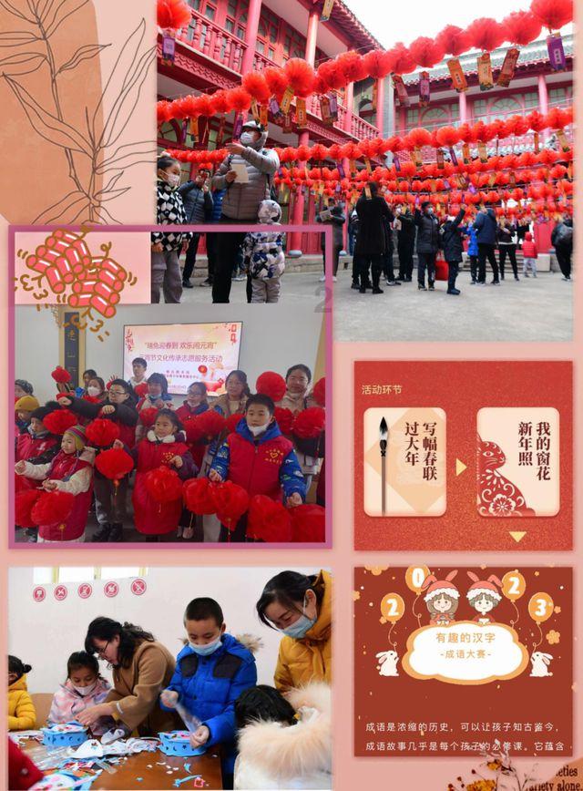 什么牌子的泡面好吃游戏画面