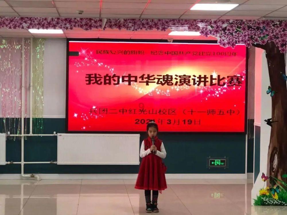 全战：不列颠王座