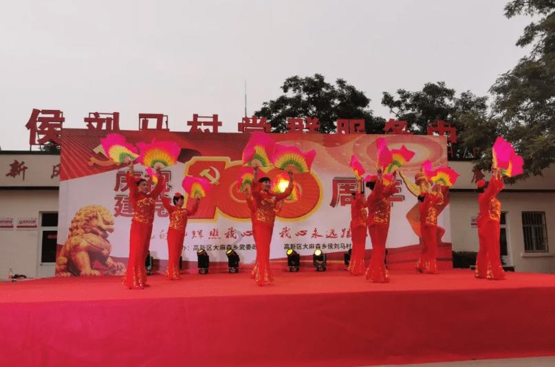 动物狂欢夜