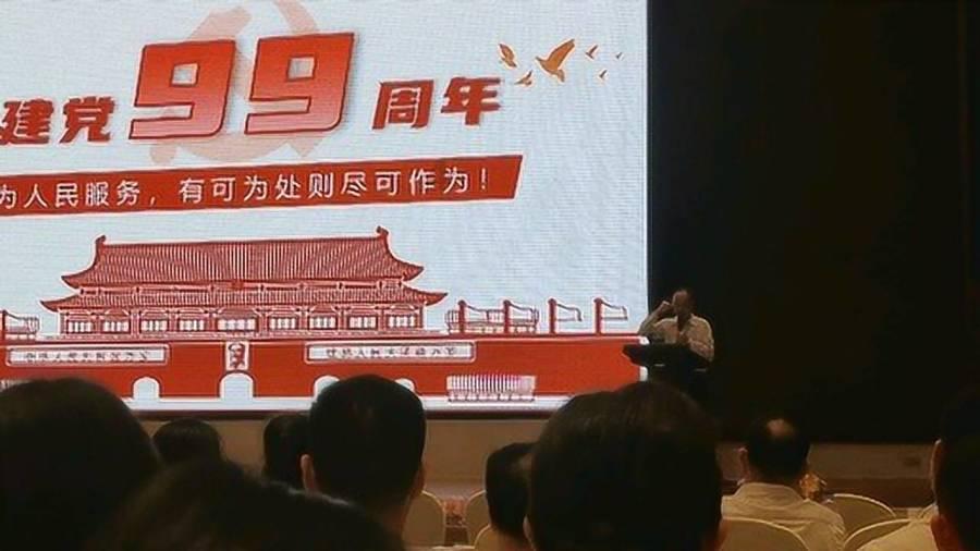 海之号角神秘海怪