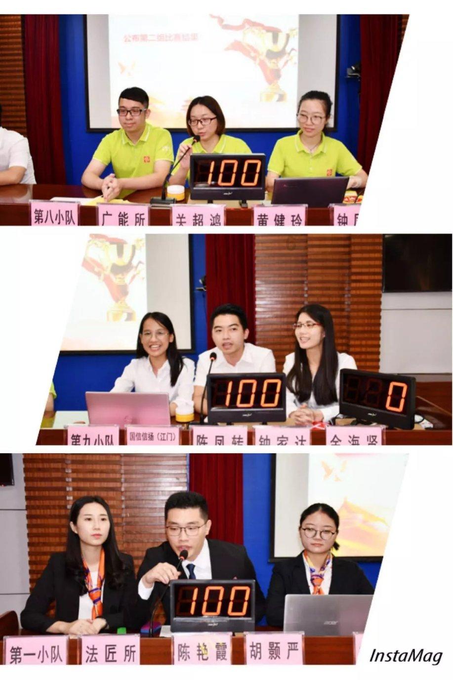 新德里、NCT德里、德里NCR有什么区别？