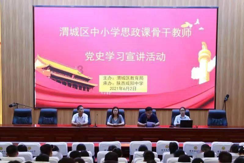 《三明市城市形象标识使用管理办法》出台试行
